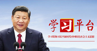 bevictor伟德官网